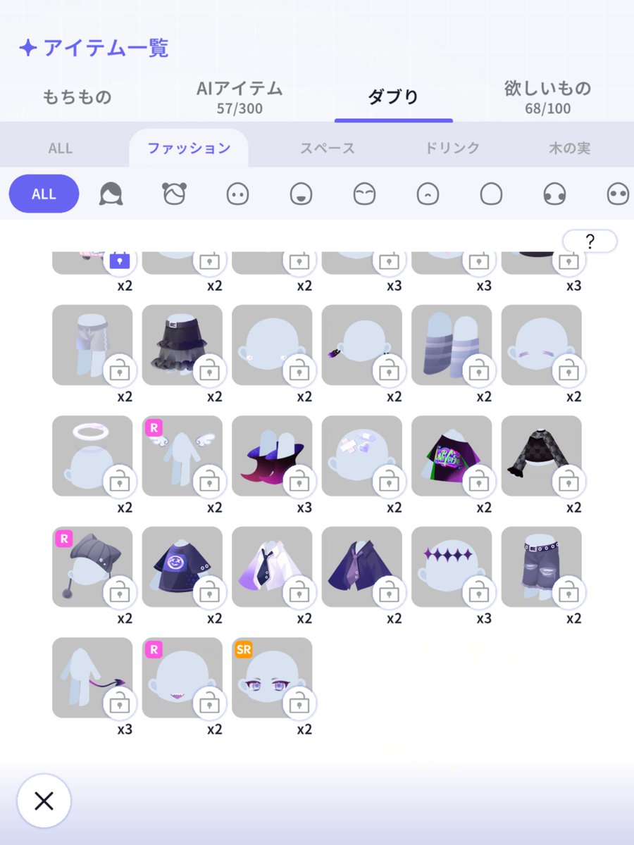 Nk3oN's tweet photo. 譲 画像1~4枚目

求 欲しいもの(リプ)

※リスト内メモ,優先度,お譲り慎重品あり

お気軽にお声掛けください(⋆ᴗ͈ˬᴗ͈)”🌱

#ポケユニ #ポケユニ交換 https://t.co/B8BQGG6EIP
