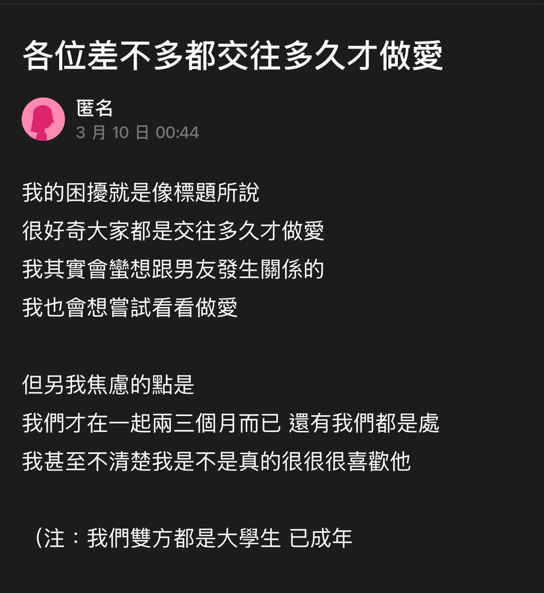 陳少4.0 tweet media