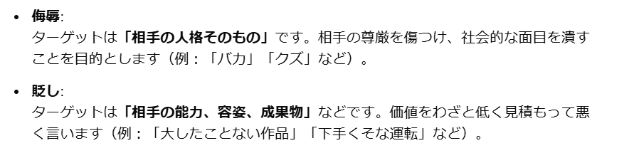 Moskick's tweet photo. @KISSy_06_09 @kakimotogenki https://t.co/Vb3HO4yvnV