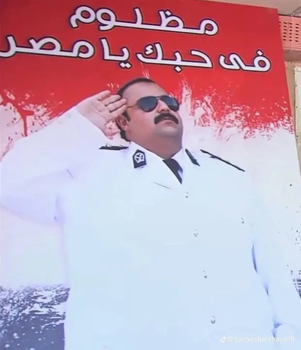 _maikhaled's tweet photo. 🇪🇬☝🏼❤️ https://t.co/aj2UTsCsVe