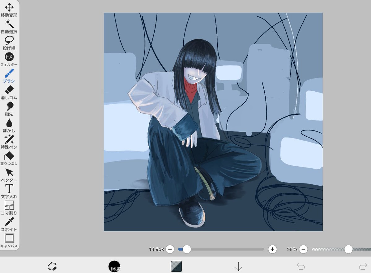 lemopon0658's tweet photo. 昨日のしんちょく
もうかた方のズボンのシワ描きましたー https://t.co/YzolvMcTmP