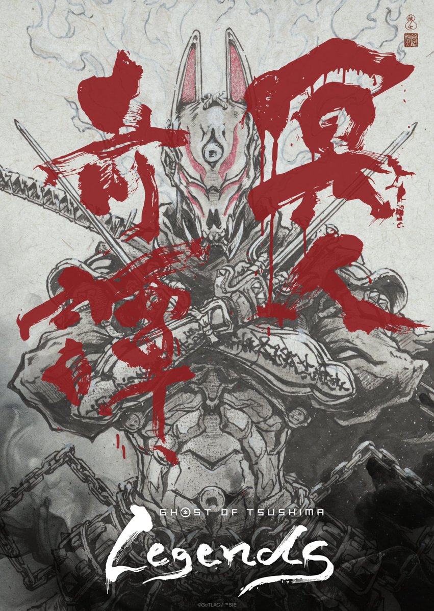 Crunchyroll's tweet photo. Check out these brand new character visuals out of #AX2026 for Ghost of Tsushima Legends! ⚔️ https://t.co/uFqZQghroa