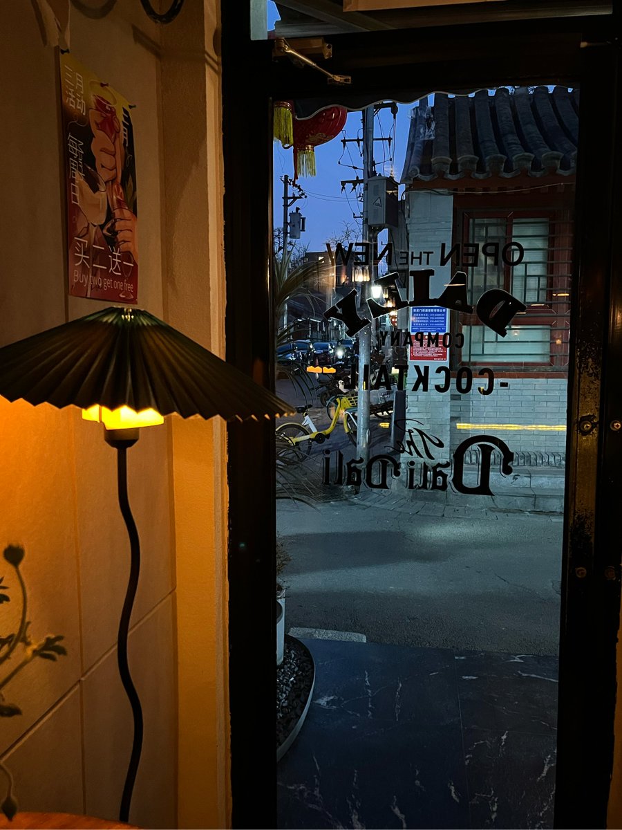 aaron40319's tweet photo. Midnight ramen steam curling in the quiet shop, a warm bowl for every tired soul still walking the streets. https://t.co/CXmK5TSBRg