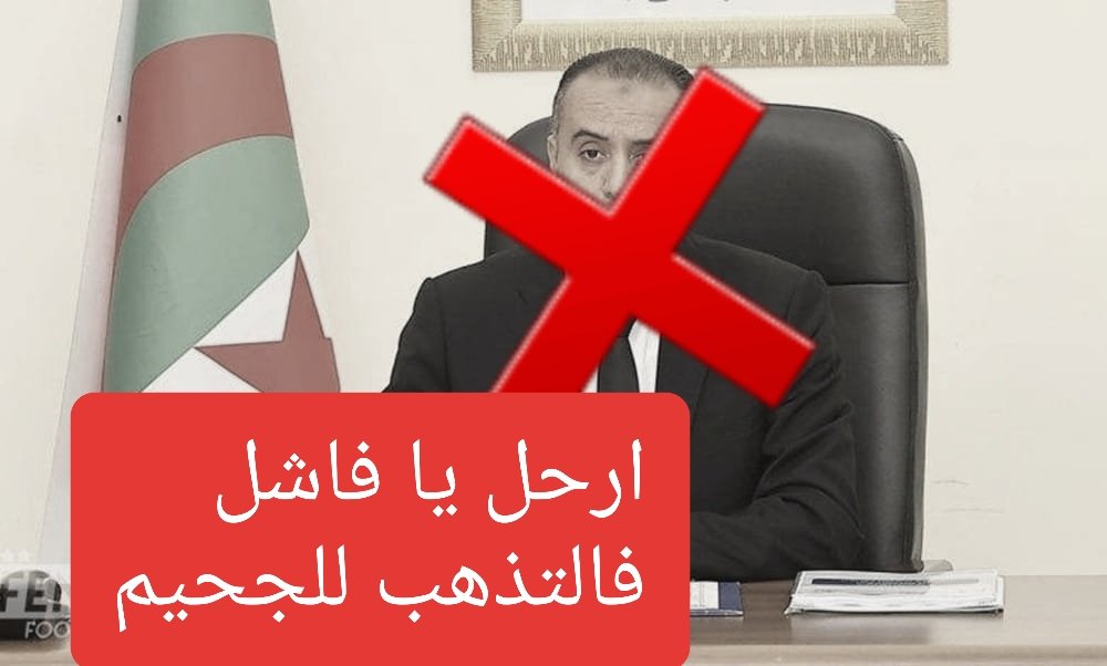 MCATpS1's tweet photo. @saifalhroub https://t.co/6p90X6MP56