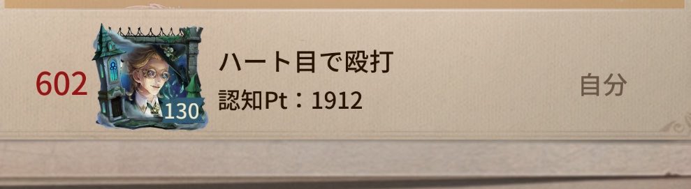 ur_memoyo's tweet photo. ちりちゃんと朝ラン行った🎶 https://t.co/6rwbkSMTAt