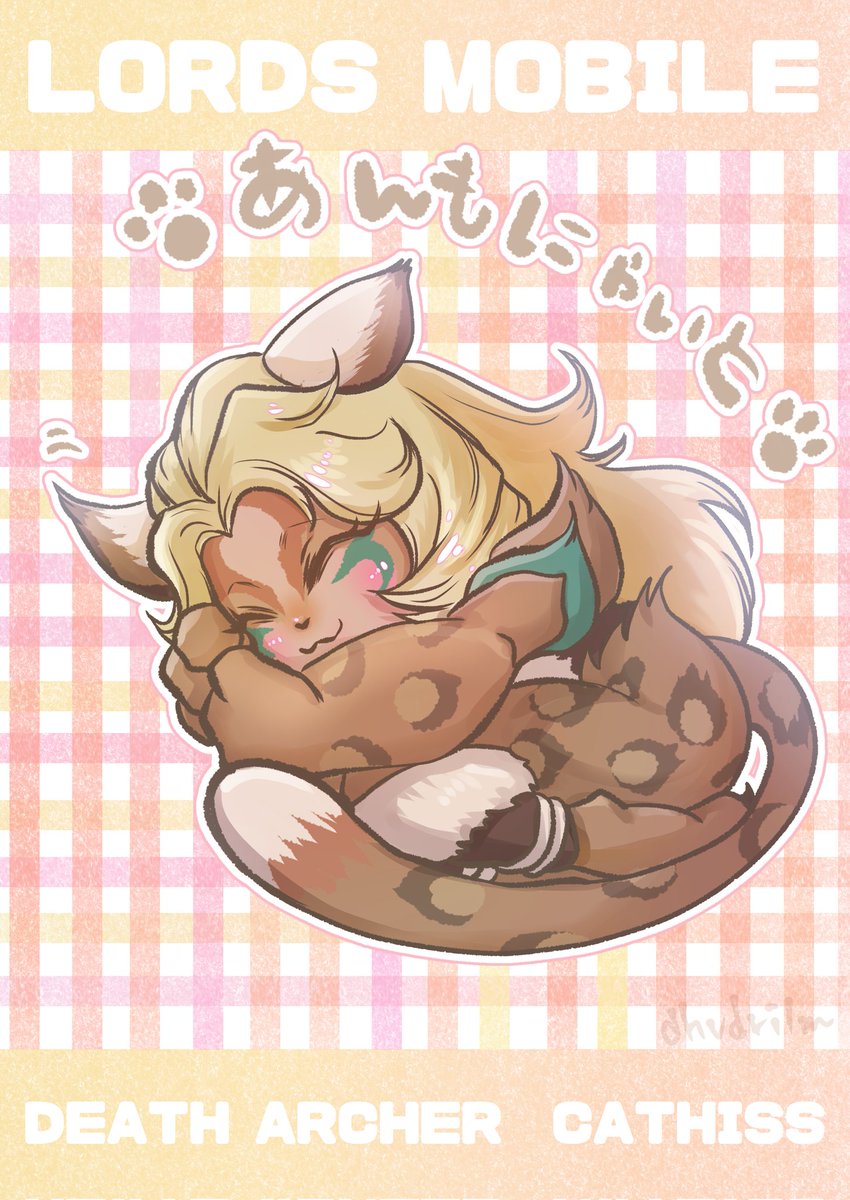 kanapons2000's tweet photo. あんもにゃいと？にゃんもにゃいと？
どっちฅ(ᯫ᳐ ᑊ⩊ᑊ ᯫ᳐)ฅﾆｬｰﾝ
飼い猫があんもにゃいとになってると、いつも顔を突っ込んでスーハーしますw
#ローモバ #アトチャレ79 #lordsmobile #イラスト
IGG  1035989482 https://t.co/FfbgAhoGnW