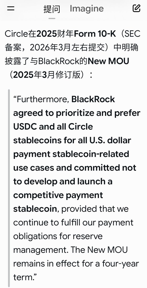 James Meng tweet media