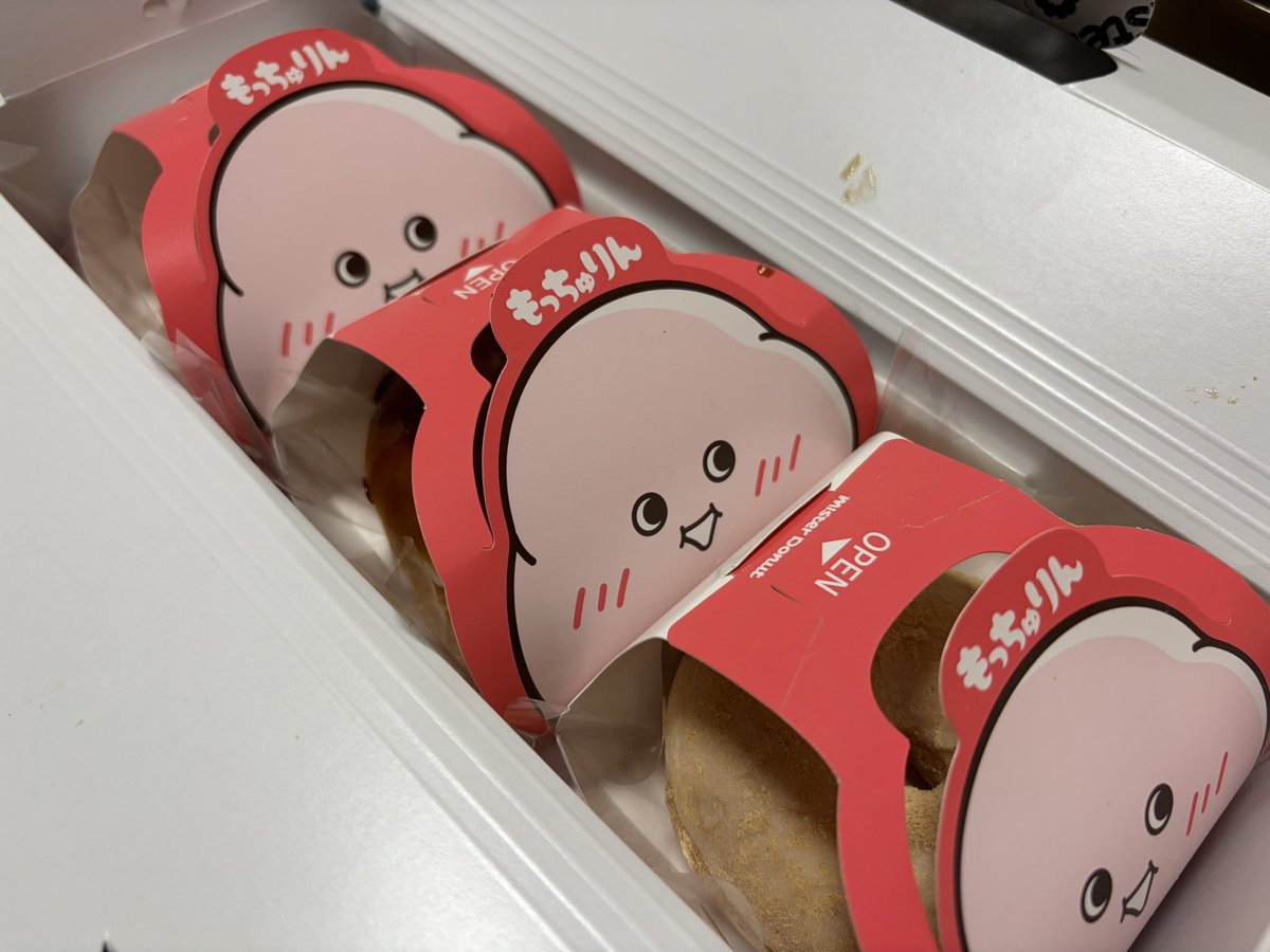 punyu2m's tweet photo. 店員さん朝早くからありがとう🥺🥺 行列すごかった https://t.co/KQD5KyyQhV