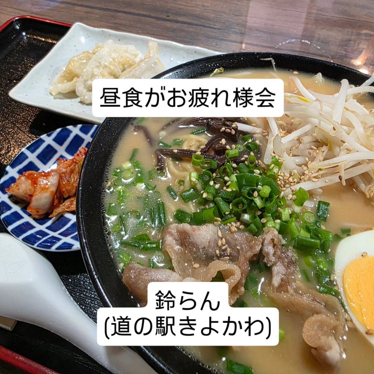 ichiekiin's tweet photo. 【インターン生6/29～7/3】

月曜日から金曜日まで、農業高校から研修に来てくれていたＳくん
キツい溝あげから、苗箱洗い、トラクターでの耕運作業など、色々と体験してもらいましたが、少しでも参考になると良いですね～

#農業高校 #インターン生
#農事組合法人グリーン法人中野
#大分県豊後大野市清川町