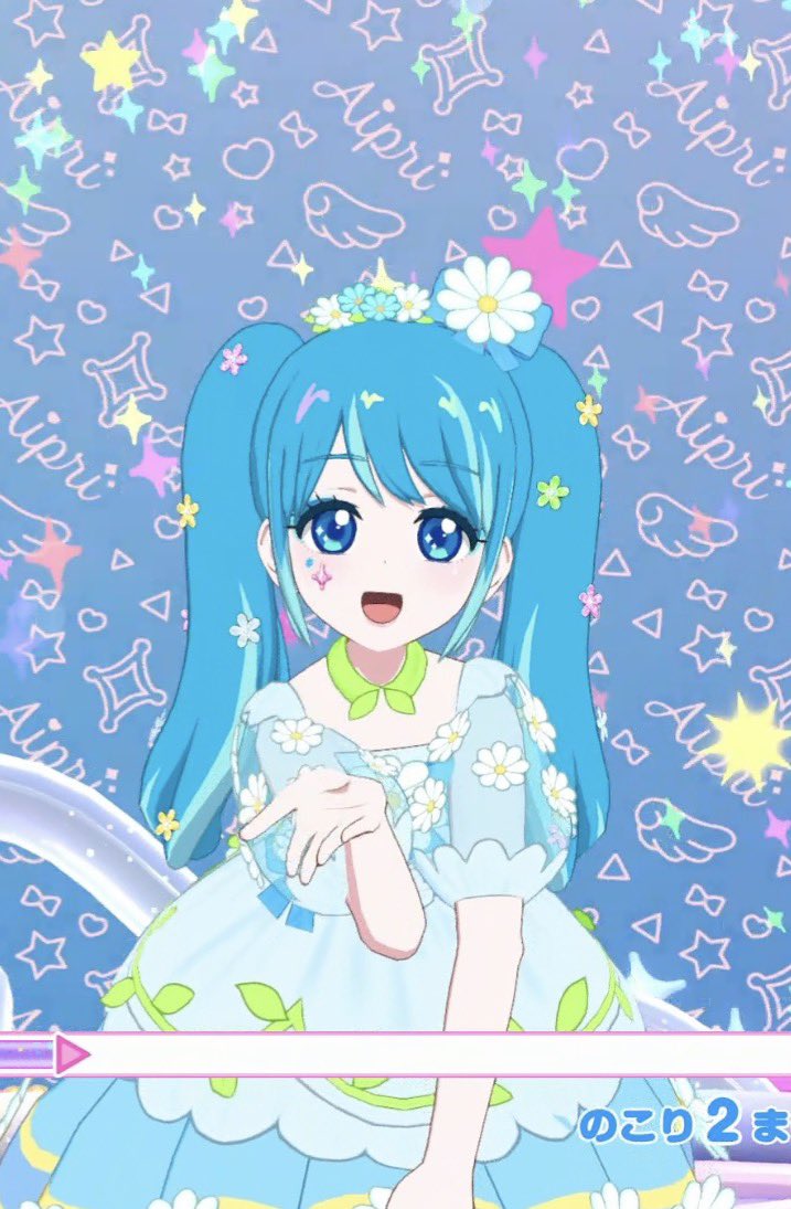 おはようございます