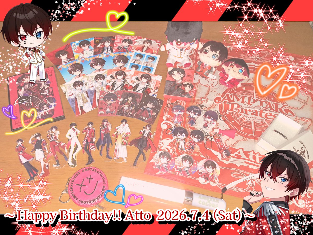 Rui_rui0704's tweet photo. ☆.。.:*・°☆.。.:*・°☆.。.:*・°☆

この世で1番好きな人へ ෆ.*･ﾟ

☆.。.:*・°☆.。.:*・°☆.。.:*・°☆

あっとくんお誕生日
おめでとうございますෆ

 #あっと生誕祭2026 

俺の想いはALTに⤵︎ ︎ https://t.co/RI6QbdDZ6u
