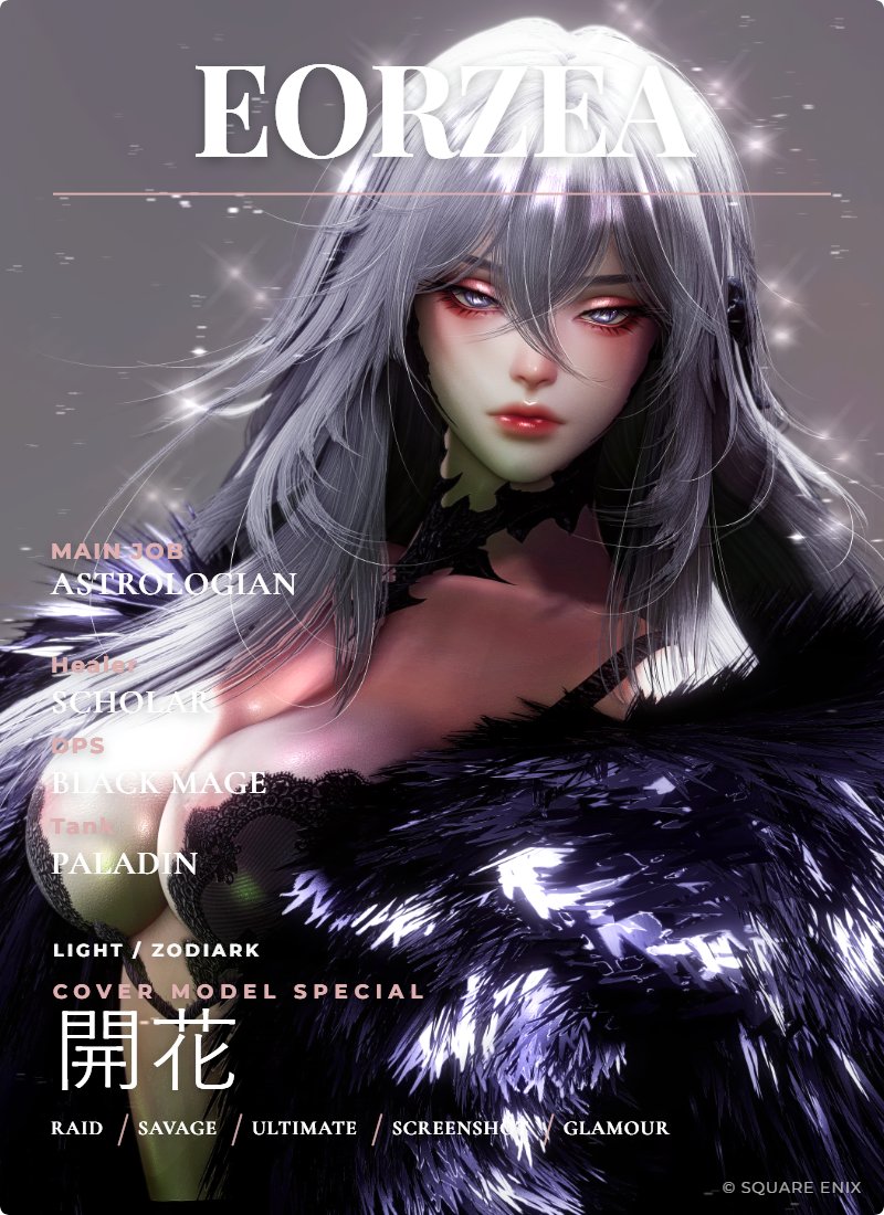 LunarTearFFXIV's tweet photo. I saw this trend and I knew I had one job https://t.co/h4PkWM2jbg