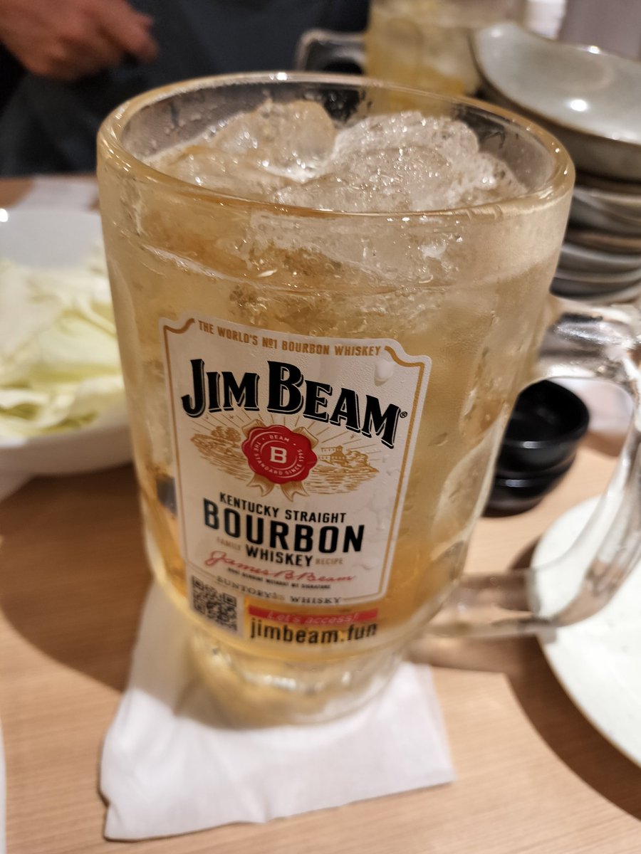katria5434's tweet photo. ちょっと飲みが続いて
久々頭痛い(^_^;)
でも楽しい！たくさんの出会いに
感謝・感謝の日々です😊
#飲み会 #ミライザカ 　
#ちょい頭痛 https://t.co/rZN9OrVfJ8