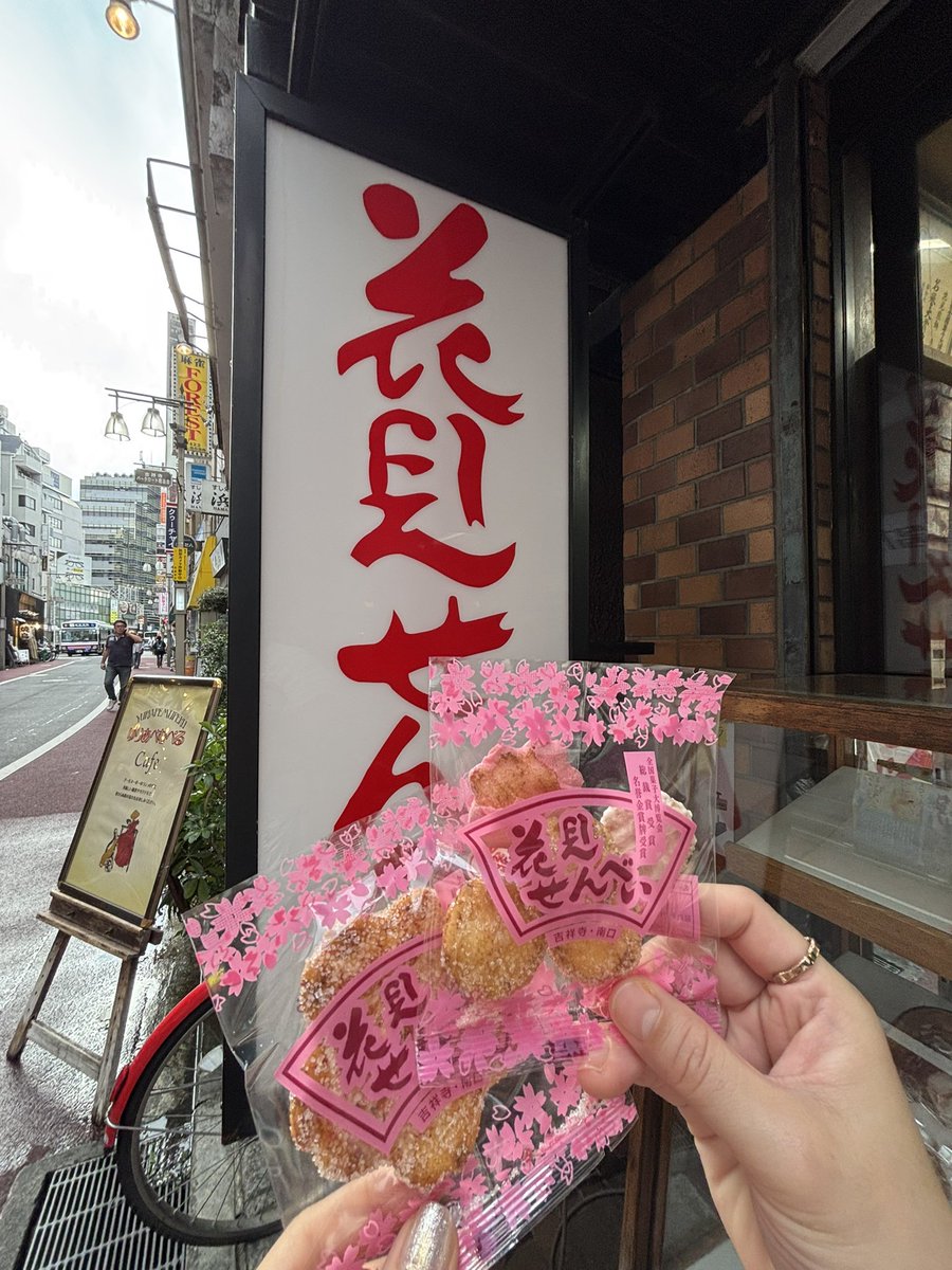 ren_puffy's tweet photo. たのし！🌞🫧 https://t.co/ciiiefBUYW