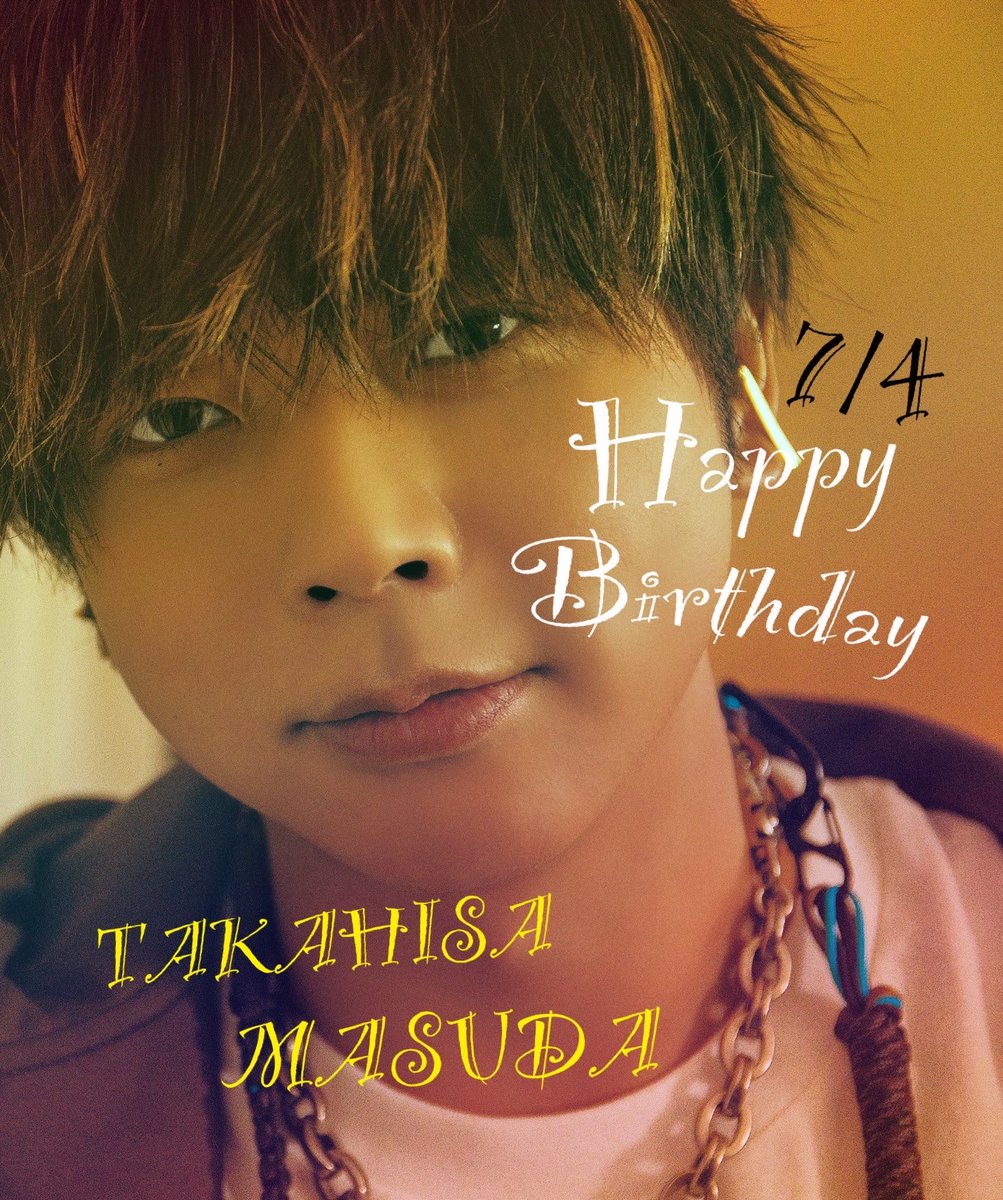 Bt2G19's tweet photo. 7/4💛増田貴久Happy Birthday💛

30代の増田くんにはたくさん新しい世界を見せてもらえて、こちらまで沢山幸せにしてもらいました✨️

いつまでも若くて可愛い増田くん、40代もアイドルとして輝く姿を追いかけさせてもらいます✨️大好き！

素敵な1年になりますように、、

#増田貴久誕生祭2026 https://t.co/BDVzTO1Kcq