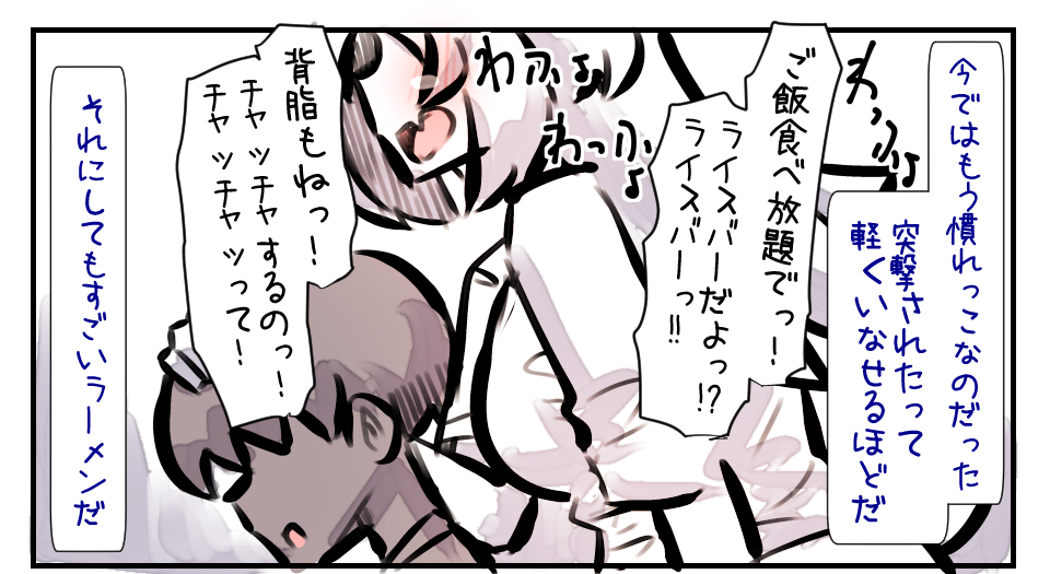 大きい犬の自認 