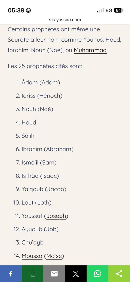 DaviD Ibn Isaac-Myriam Alias Rabbi Starfoulla tweet media