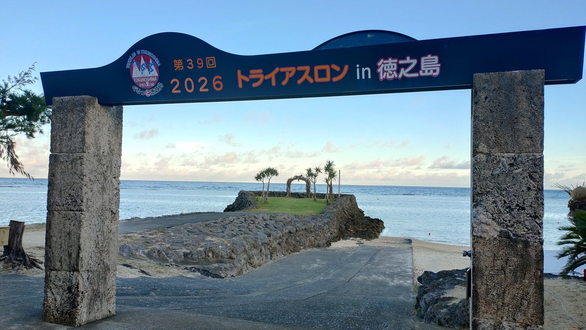 gottsu1484's tweet photo. 朝スイム1番乗りキメてきた。 https://t.co/CMBGCoOESR