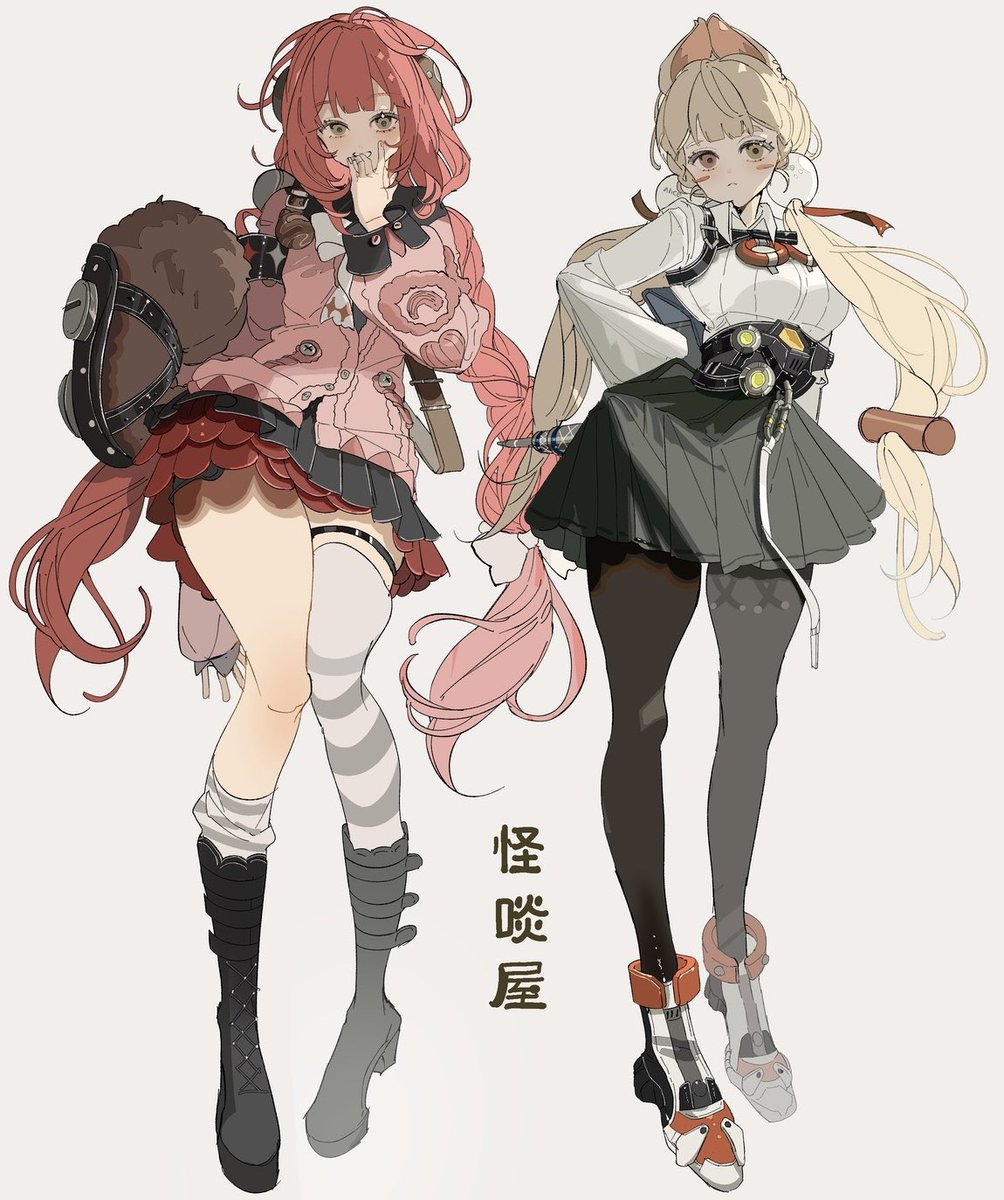 色差hote tweet media