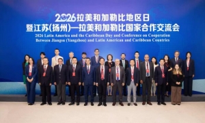 Granma_Digital's tweet photo. 🇨🇺📈🇨🇳| Transformaciones económicas y sociales podrían atraer más empresas chinas a Cuba.

↪️ En la Conferencia para la Cooperación Jiangsu-ALC se informó que las recientes decisiones del Gobierno cubano generan un ambiente más favorable para la inversión y el comercio exterior. https://t.co/Zw85OZ2UTX
