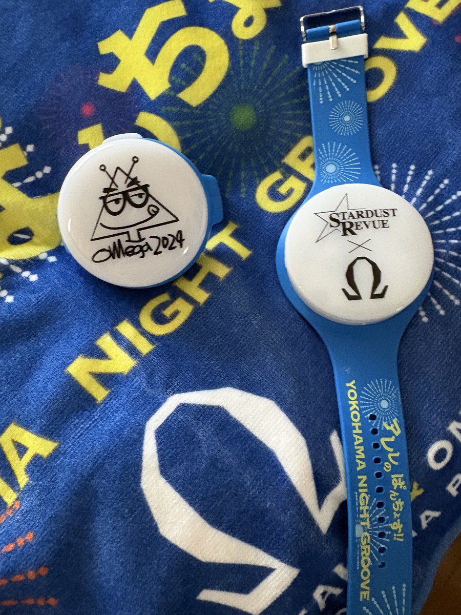aki7788ko's tweet photo. アレレのぱんちょす😎⭐️最高に楽しかった〜🛳️
物販はディズニー並みに並びましたが😅無事タオルGET💕

余韻にひたりながら、今日は町田へ〜🥰

#アレレのぱんちょす https://t.co/k33CKpdkzq