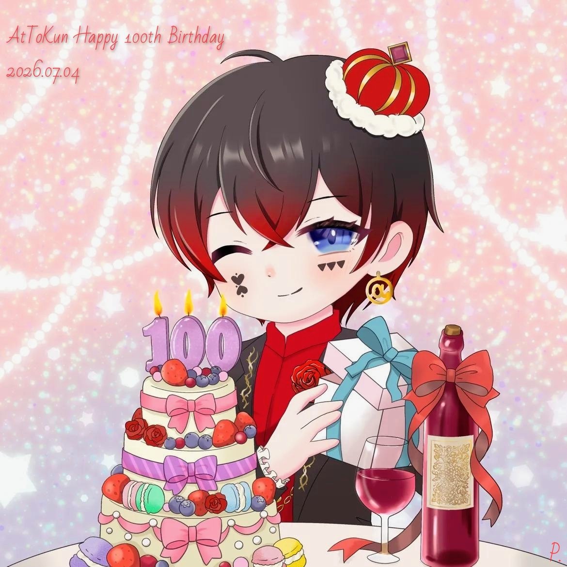 atpm_512's tweet photo. ⋆
     𝙷𝙰𝙿𝙿𝚈✨あっとくん✨𝙳𝙰𝚈
 お誕生日おめでとうございます🥂❤️⋆*  
                                                      
#あっとくん生誕祭2026
#あっといらすと  #あっとくん https://t.co/uBkjUrtcAG
