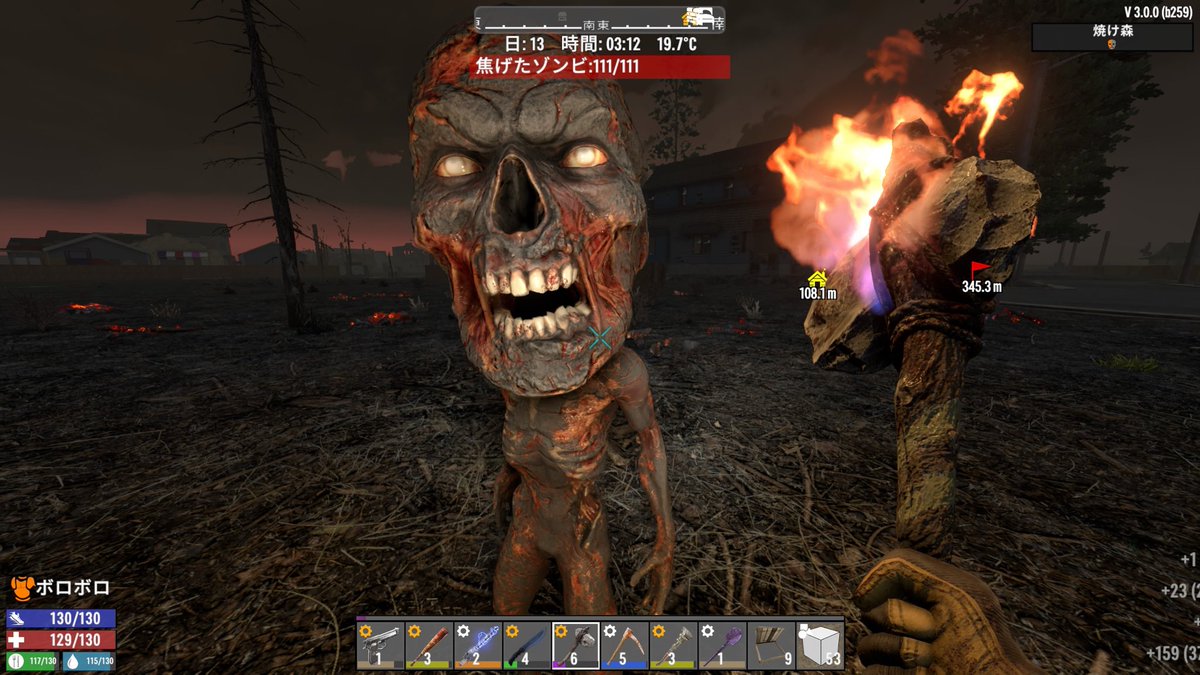 maso_dbd's tweet photo. 7dtdちびモードではなく頭でかモードにしたらヘッショが決まりまくりでゲーム難易度が一気にぬるくなったw可愛いけどちょっとぬるすぎるから戻した🫣
でも可愛いwww https://t.co/9eYSpubik8