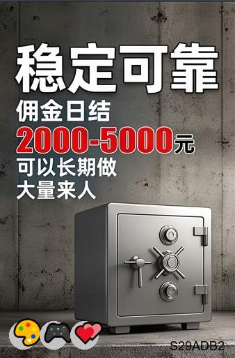 LSachtlebe78145's tweet photo. 生活的节奏别被别人打乱，你属于你自己的花期。
贷款|跑分 | 派遣||裁员|灰产 |罚金|截肢|兼职|支付宝|赚钱|灰产黑户贷款||配音接单|欠债|跑路|黑车司机
山重水复疑无路，柳暗花明又一村咨询客服✈：BK666888 https://t.co/UdgNQnNhm0