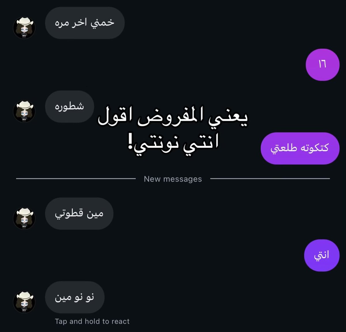 tlle0_'s tweet photo. كنت ادور صديقه الكترونيه وذا الموجود! https://t.co/mmhcbvQn7B