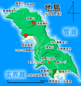 KATSUTAshikyo1's tweet photo. 地島（じのしま）は、玄界灘と響灘の境界部に面する福岡県宗像の島（有人島）。筑前諸島地域として離島振興法の離島振興対策実施地域となっている。島の面積は1.57km²である。『筑前国続風土記』には、昔は慈島とあるがのちに地島となったとする。
所在地∶日本・福岡県宗像市
所在海域∶玄界灘・響灘
座標∶北緯33度54分21.74秒　
    東経130度29分38秒
人口∶122人
世帯数∶54 世帯
面積∶1.57km²
海岸線長∶9.3km
最高標高∶187m
○ 地理
宗像市本土側の���崎漁港から北西に約1.6km.神湊港から北北東に約5kmの場所に位置する。約5km西の海上には大島がある。
島は北北西から南南東に向かって細長く伸びた形をしている。
花崗岩・ひん岩などから成っており、島の多くの部分が原生林に覆われた標高100m台の急峻な山地で、中央部に島の最高峰の遠見山（187m）が、北部には祇園山（142m）が、南東には猿毛山（136m）がある。