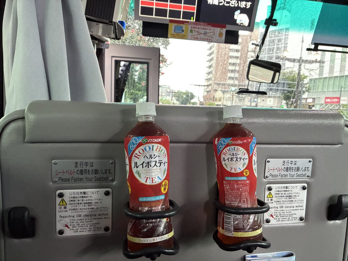 yuichiy's tweet photo. ライドオンひのくに号 https://t.co/d4gQSlDfQ2