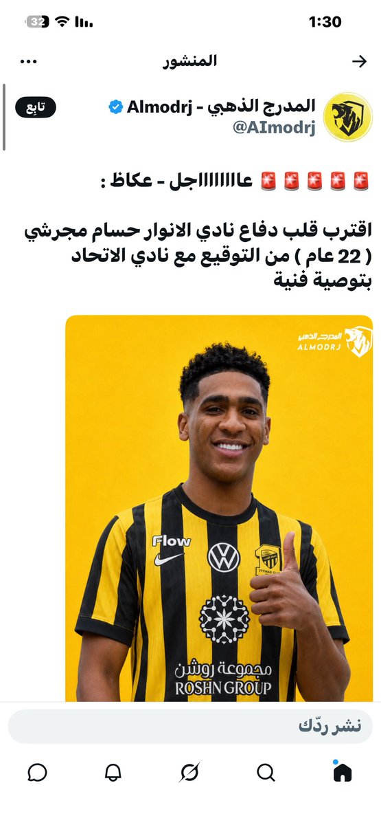 hagarni's tweet photo. صبية التأمين يقولون هذا أحسن https://t.co/4d2jHBDvt2