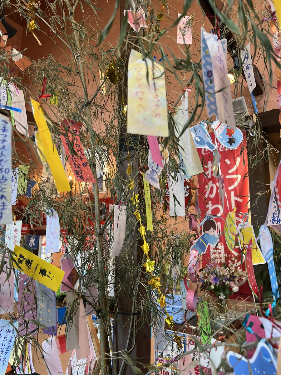fi_chan2015's tweet photo. 短冊🎋書いてきたよ。
#IRONATTACK https://t.co/iZgBMWEoMb