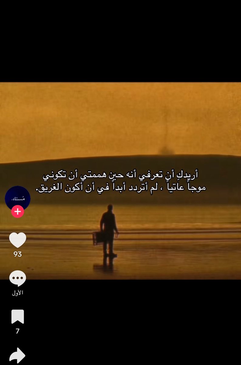 userOfficiaaT's tweet photo. لقطات هالاسبوع https://t.co/td9dfJxnJZ