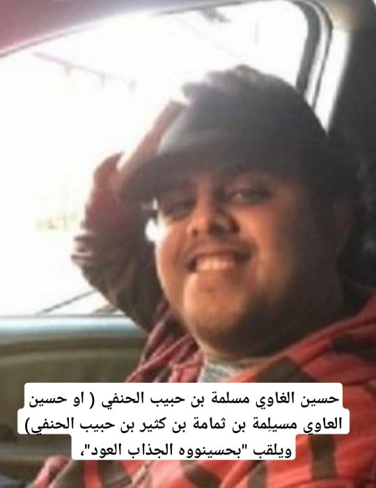 علم 🇦🇪 tweet media