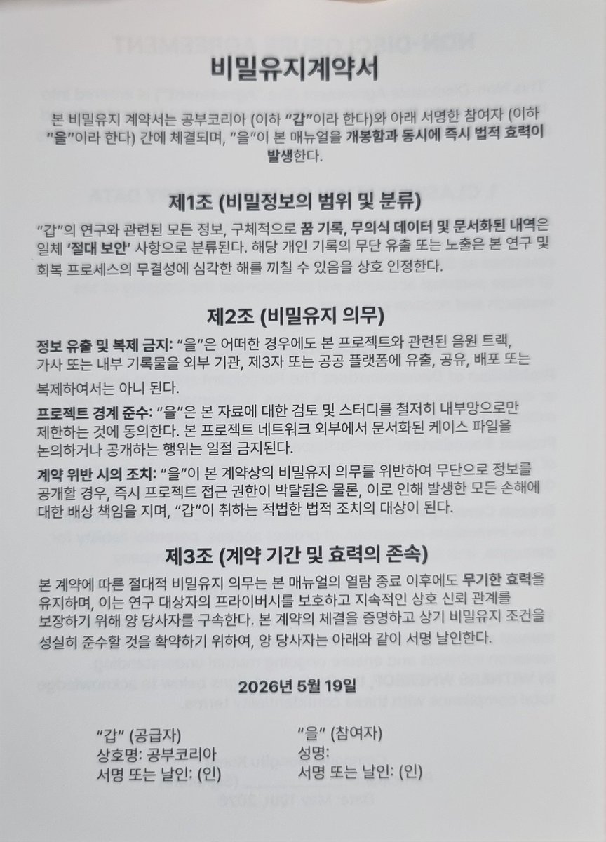 redlitehole's tweet photo. 출근하자 https://t.co/PUSEXVQljC