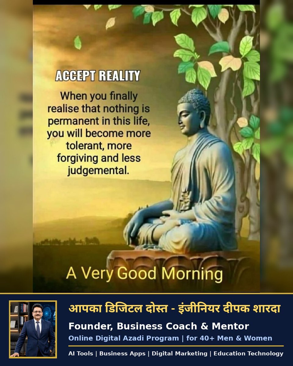 deepaksharda_'s tweet photo. 40+ Men &amp; Women
❌ Technology से डरते हैं? 
दूसरों पर dependent हैं। 
✅ सिर्फ 15 दिनों में उसे आसान बनाइए! 

👇 Click to Join Digital Azadi

#digitalskills #mo 𝗝𝗼𝗶𝗻 𝗼𝘂𝗿 𝗧𝘄𝗶𝘁𝘁𝗲𝗿 𝗳𝗮𝗺𝗶𝗹𝘆. 𝗙𝗼𝗹𝗹𝗼𝘄 𝘂𝘀! https://t.co/Vzy94hhvG4