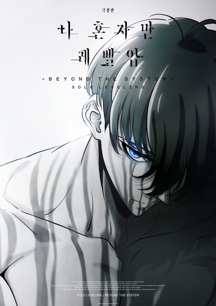 gati2x's tweet photo. they KV is so fucking gas need this as a poster https://t.co/v0lwZ3WPzA