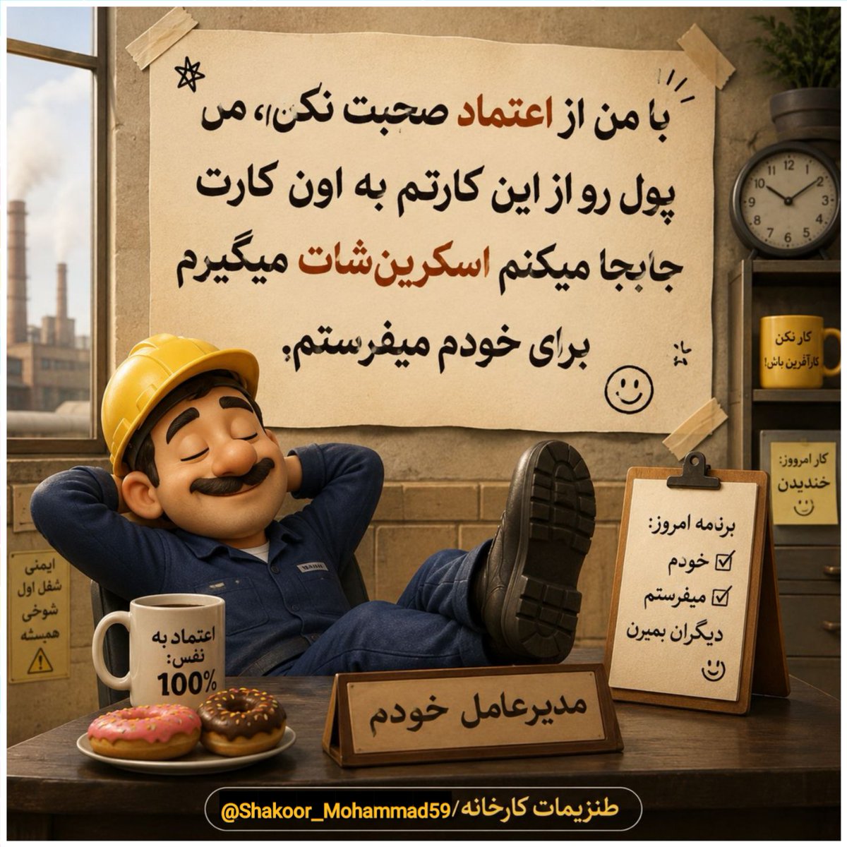 Shakoor_Mo's tweet photo. https://t.co/5luQgANyOx