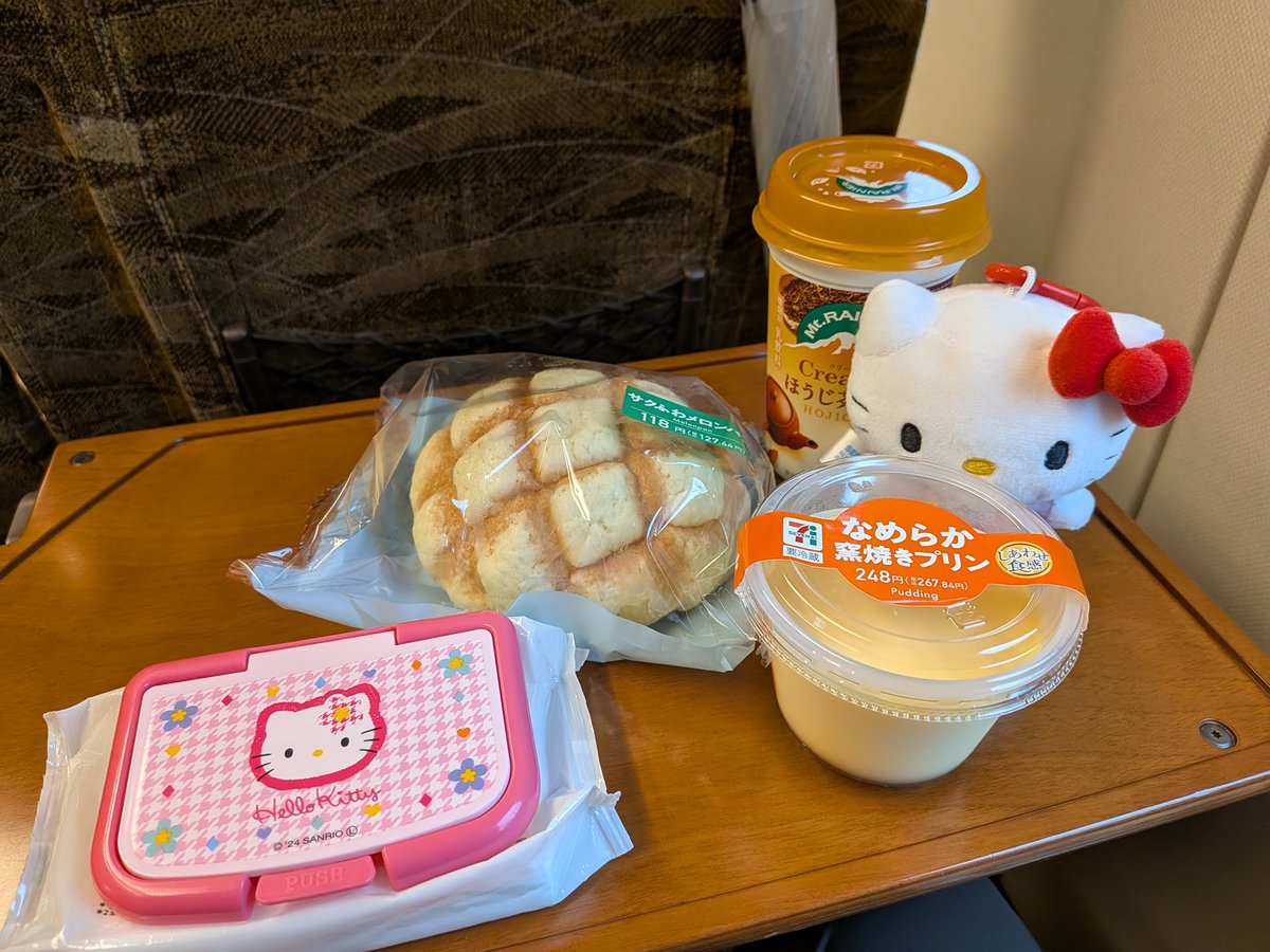 kuri5yo's tweet photo. 出発🚄💨 https://t.co/IfFhkFdxgz
