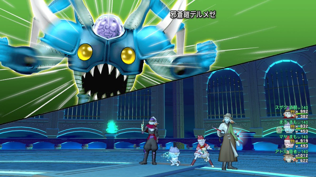 dq10Atlll's tweet photo. 蠍ⅣメゼⅢ
両方しばけてスッキリ！嬉しみ！
メゼⅣ通ってる人と行くと快適かもしれん…
メゼ隠者したので定型作りました これからも隠者します🙂お付き合いよろしく https://t.co/5uyZvO0wV8