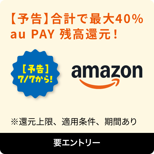 radiant_sat's tweet photo. ✨【スター、ハッ！？とトリック】🪄

＼【7/4回解答用です】／

共通のワード&amp;スターの1番好きな曲
4つのハッシュタグを添え、
この投稿を引用して解答してください✍️

毎週計7名様にプレゼント中🎁
フォロー&amp;RPの中からは3名様に🎯

#radiant_sat #FM京都
#スターハットトリック #auPAY https://t.co/2SOq7LIIU9