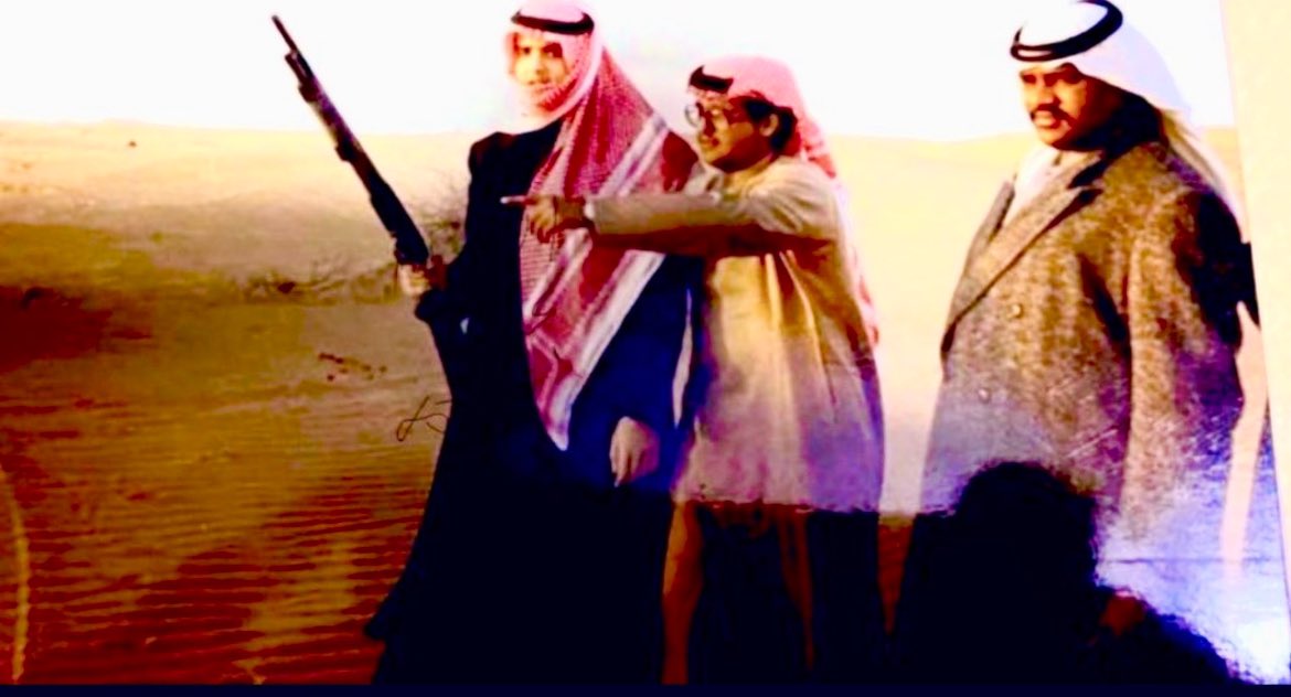 mmmmgogo1122's tweet photo. من الصور النادرة للأمير  #عبدالعزيز_بن_فهد حفظة الله https://t.co/bAmHkSiFHz