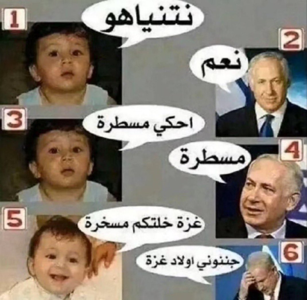 AL_Q tweet media