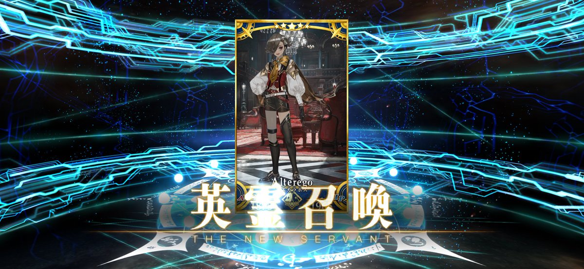 mackey_mtg's tweet photo. 今日の虹は大丈夫やったε-(´∀｀;) #FGO https://t.co/fOPnQXe1Mr