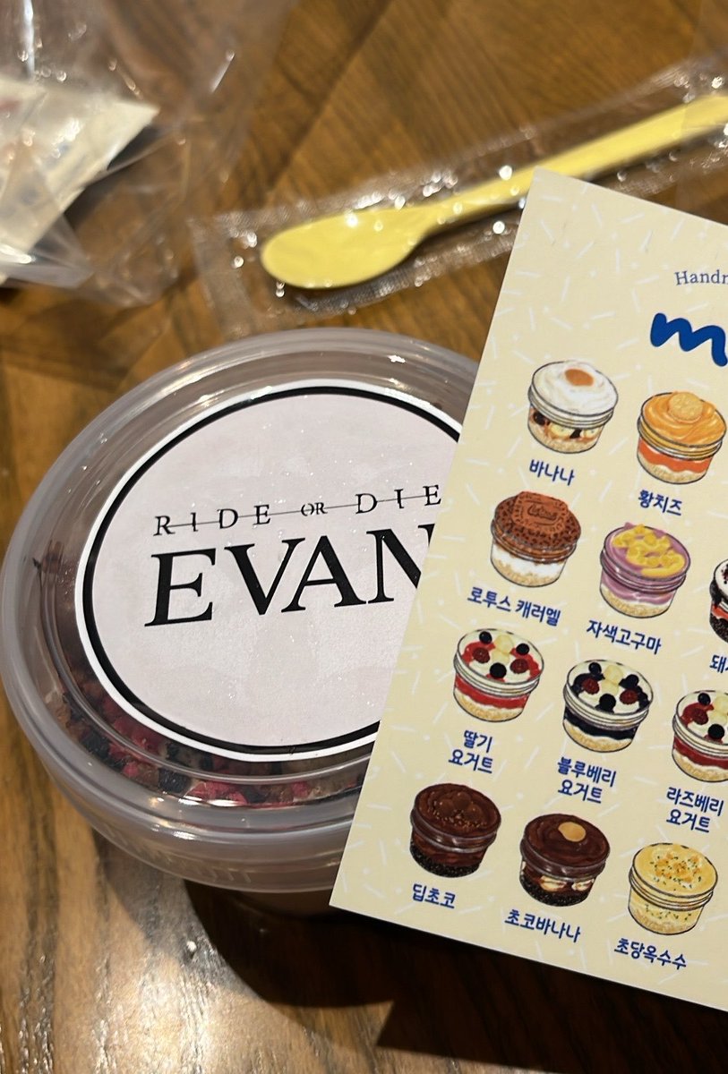 heeseungcokr's tweet photo. EVAN’s gift for EVER who attending pre-recording "Ride or Die" on Music Core: Pudding 🍮

#EVAN #에반 #HEESEUNG #희승 https://t.co/coEbrQe5N6