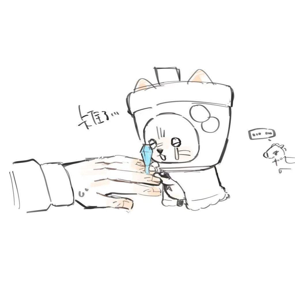 anwsbqyg's tweet photo. 结婚
윳댕 https://t.co/hqaBJrpcwh