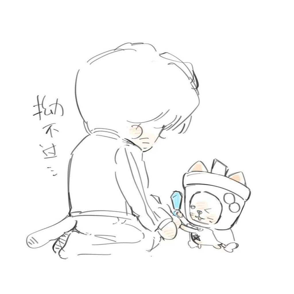anwsbqyg's tweet photo. 结婚
윳댕 https://t.co/hqaBJrpcwh
