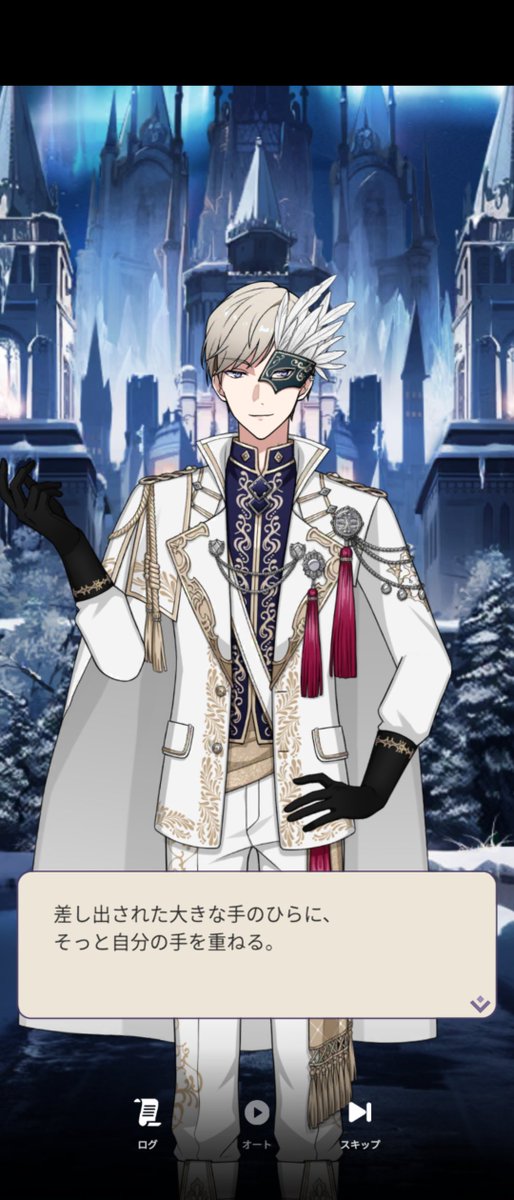 naotkdb's tweet photo. 【磴 塔真/エピ限仮面舞踏会正装回】

🧥13-6～15、18、19、20（コミックパート）、21、22（コミックパート）、24、25、29（コミックパート）、30～33、34（コミックパート）

🧥キャラカ【更けゆく夜への献杯】

🧥絵札【マスカレイドナイツ】 https://t.co/NrqMBnJoLI