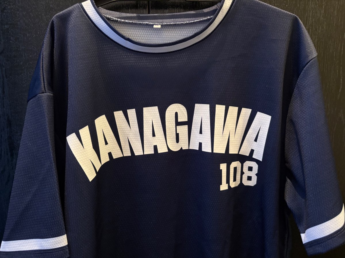 7月5日の神奈川大会開会式で、朝日新聞・大会記念Tシャツが限定発売